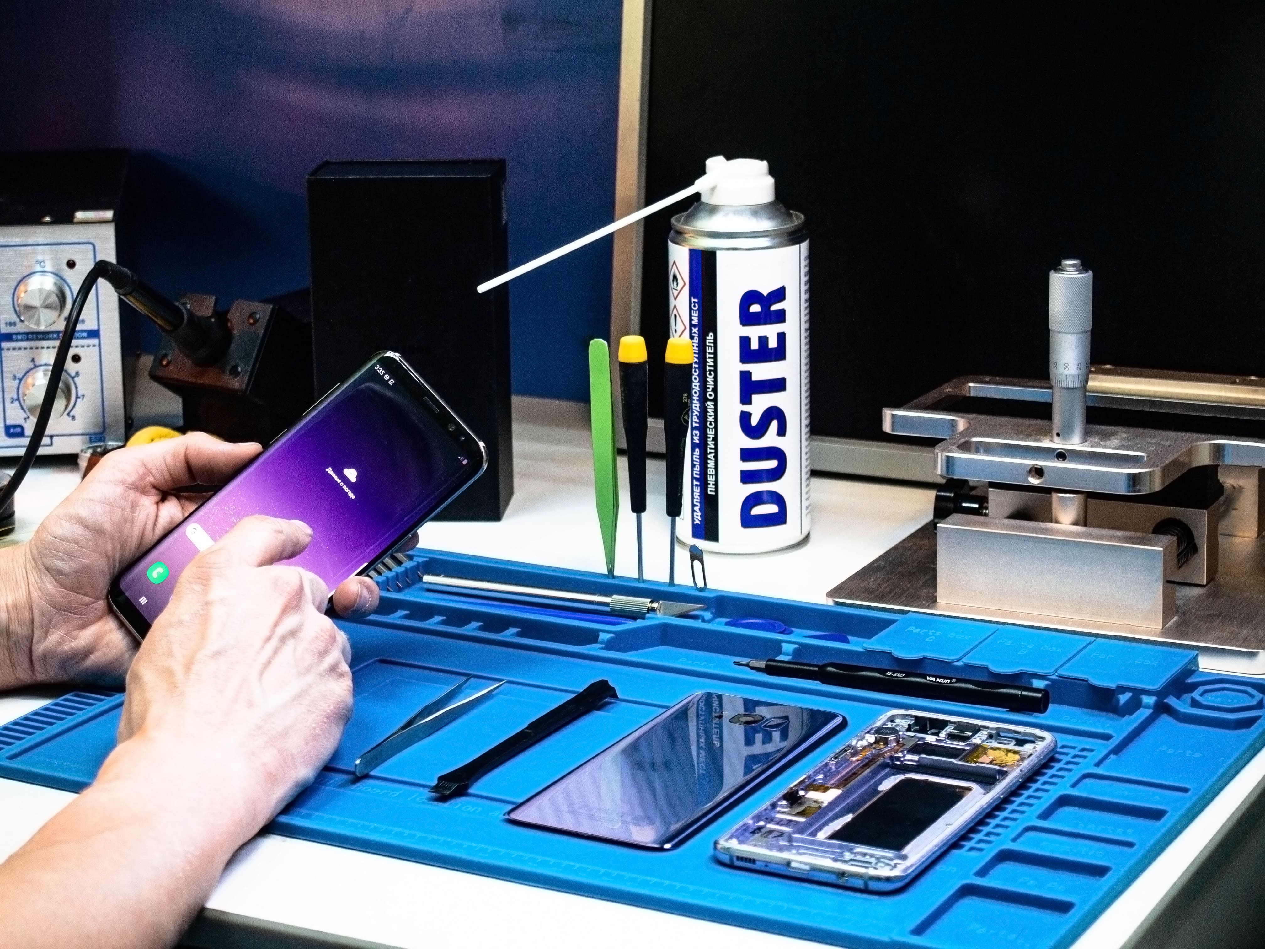 Phone repair lab